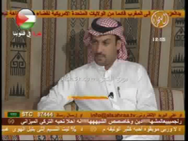 محمد علوش_تعلمني الليالي