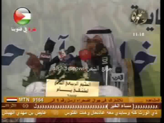 محمد ال عبدان_هاض فكري