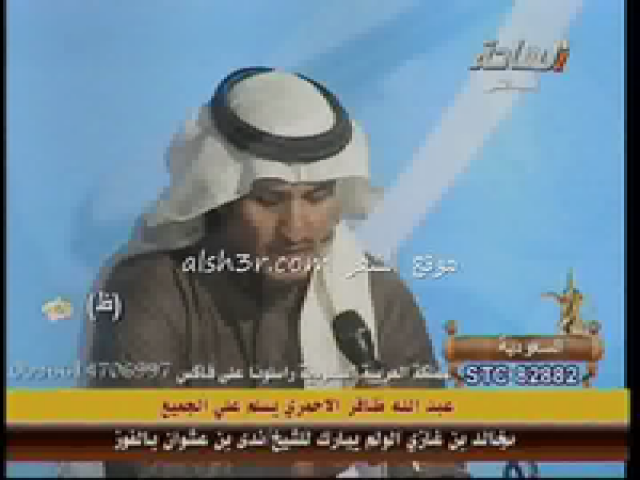 سلمان الميزاني_لاح برق