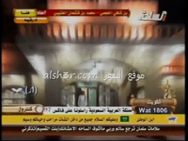شايع العيافي_جنوبية