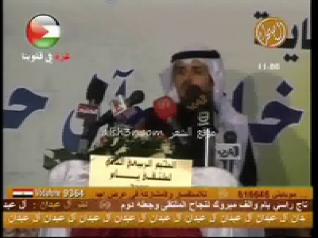 طاحوس الطاحوس_عذب اللحون