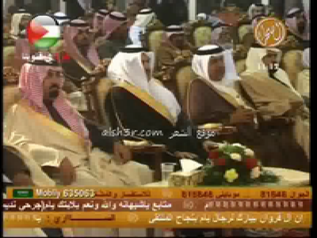 عبدالرحمن بن سمره_بدع المثايل