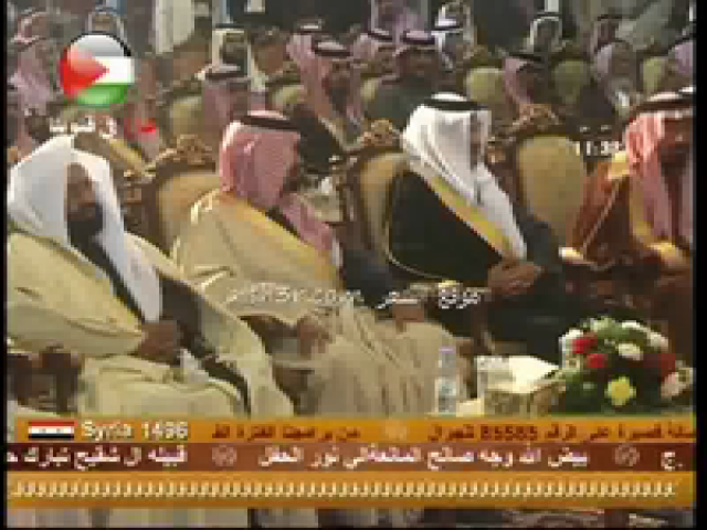 علي بن محمد اليامي_يابن فهد