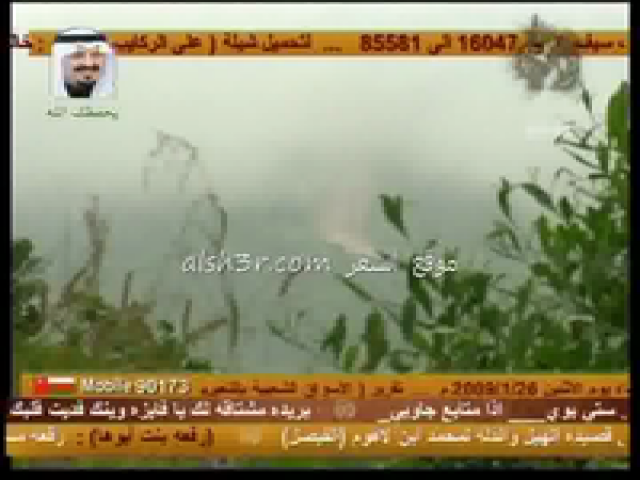 شالح بن  هدلان_ياذيب