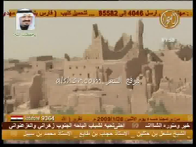 شالح بن هدلان_انا لايكثرت الاشاوير
