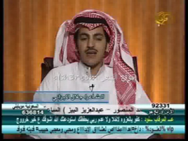 جلال الميزاني_شروق الشمس