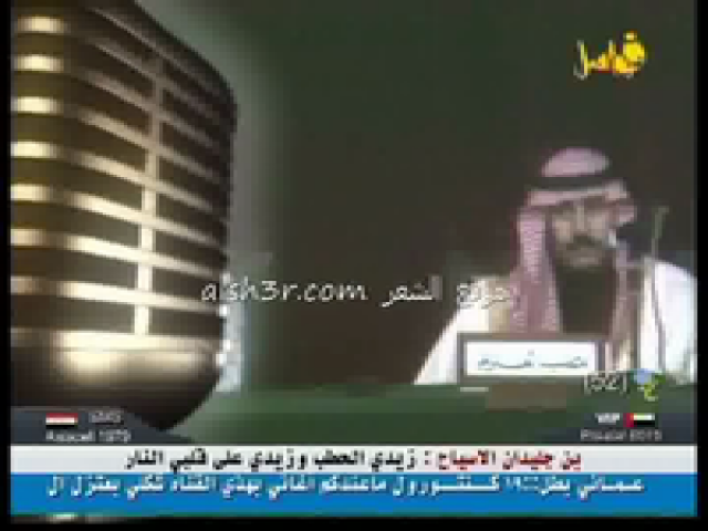 صالح الشادي_احب الصمت