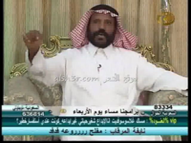 عبدالله المشيعلي_عبدالعزيز