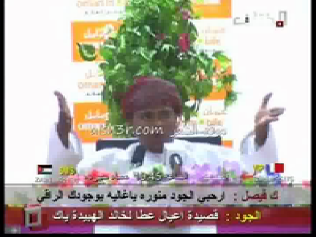 فهد السعدي_واشهد