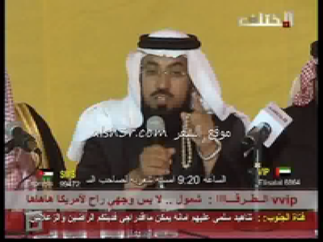 فواز الديري_عقوق الوالدين