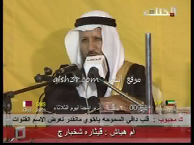 متعب الديري_يانجر