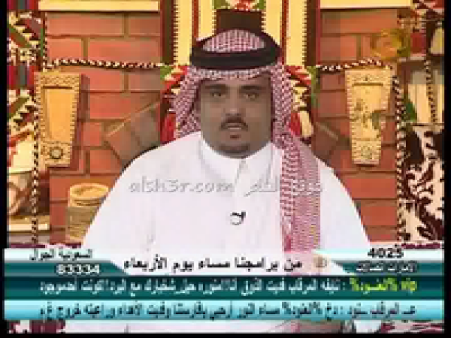 محيا السلات_زمانين