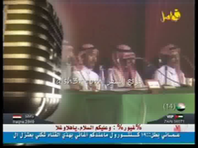 مهدي بن سعيد_قالت العشق