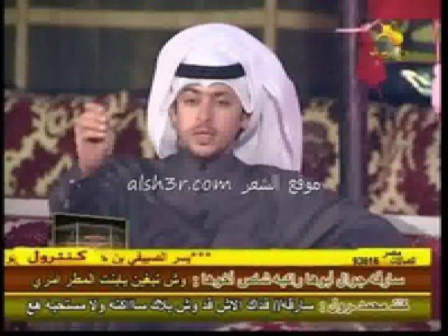 ناصر دهيم الدوسري_الدواسر