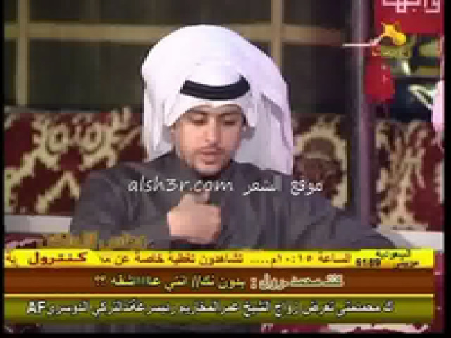 ناصر دهيم الدوسري_الصبح
