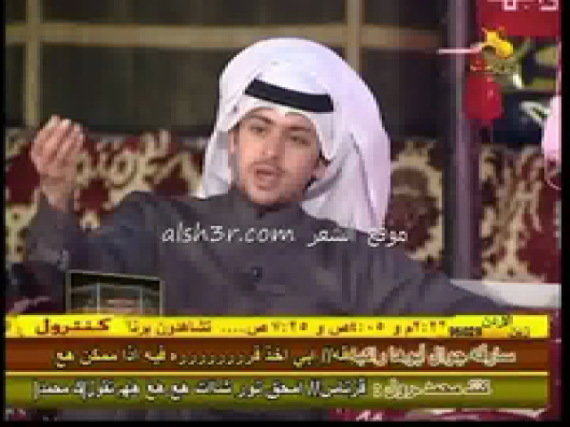 ناصر دهيم الدوسري_نانسي عجرم