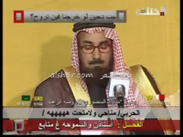 نافل بن عمهوج_يامن خلقت القلم