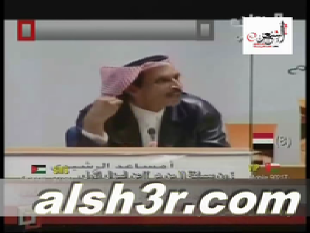 مساعد الرشيدي_قلل عتابك