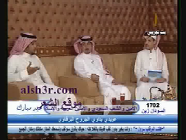 وليد الغربي_دام القصايد