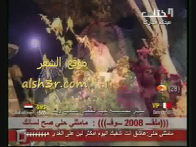فلاح المورقي_من ماضي