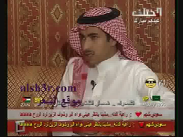 فارس مهدي_جروحي