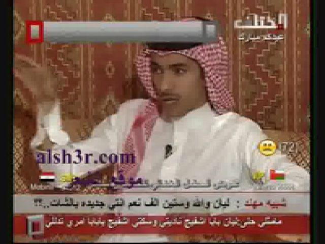 فارس مهدي_دروب العنا