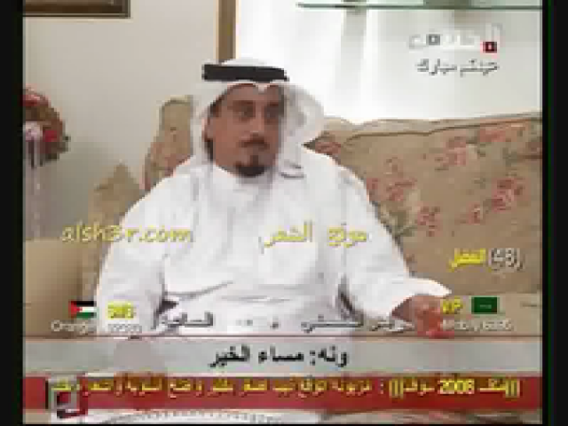 بدر الضمني_الهم