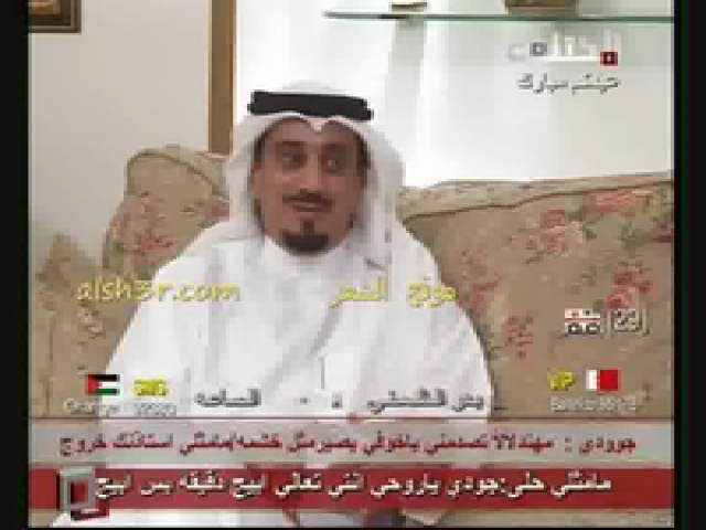 بدر الضمني_وجه الايام