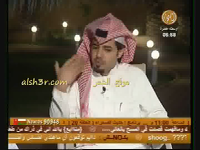 بدر الظاهري_الجروح المواليف