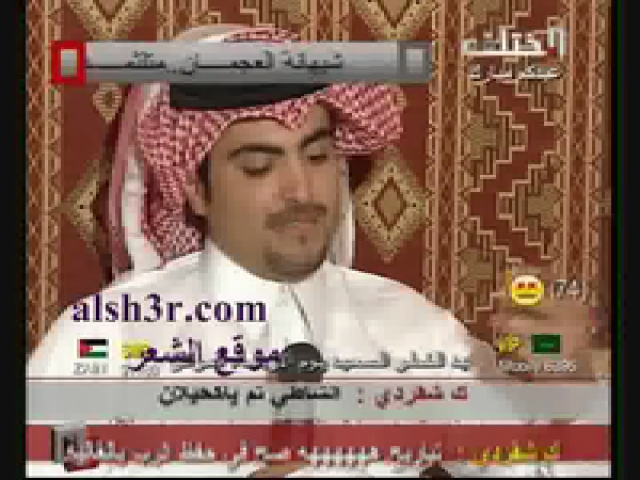 بدر حنيف_يامعديها