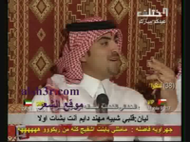 بدر حنيف_عمى بعين القصيد