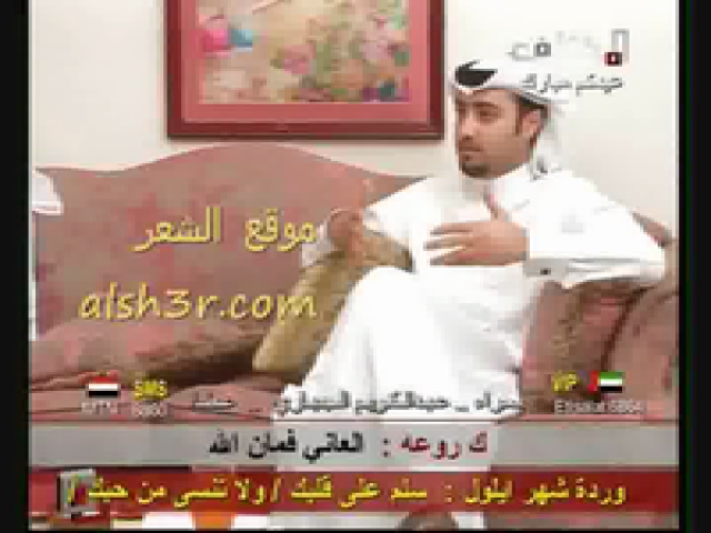 بدر اللامي_جنوبي طبع