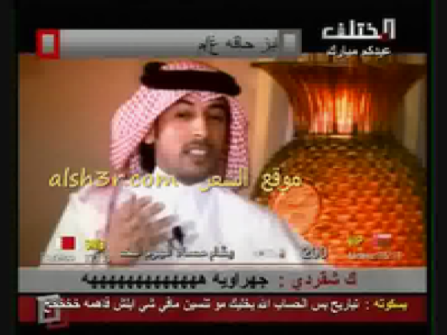 محمد بن فطيس_ياهيه