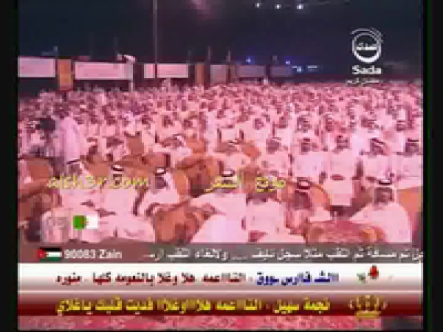 مدغم أبو شيبه_لا يغرك