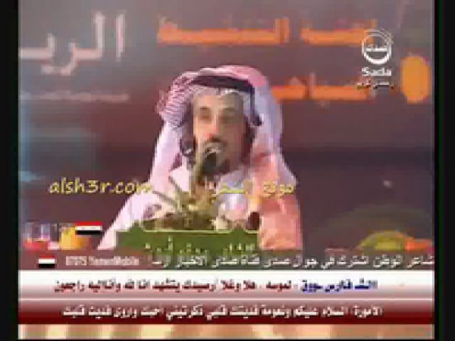 مدغم أبو شيبه_لكزس