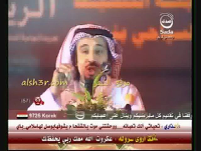 مدغم أبو شيبه_فرد حمزه