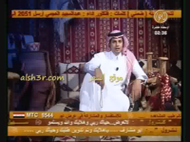 تركي القبع_هاك العلم
