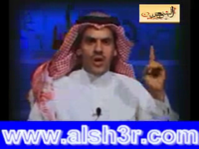 المسرجات-بن جخير