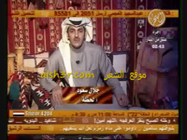 جلال الميزاني_لحظه
