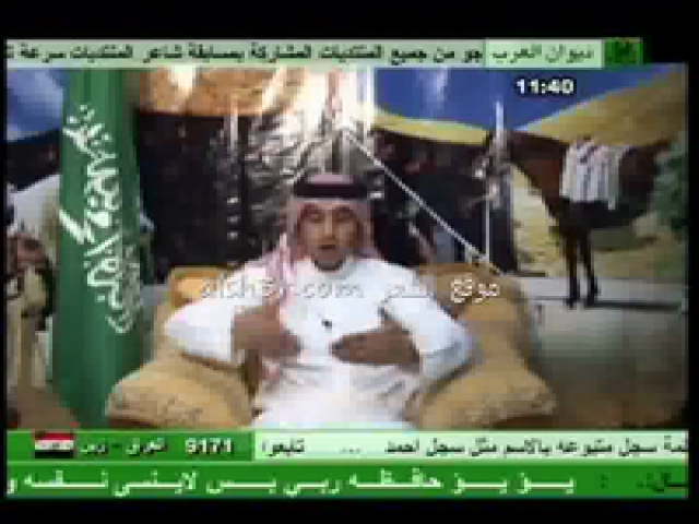 ارهابي الساحه_سالم محمد اليامي