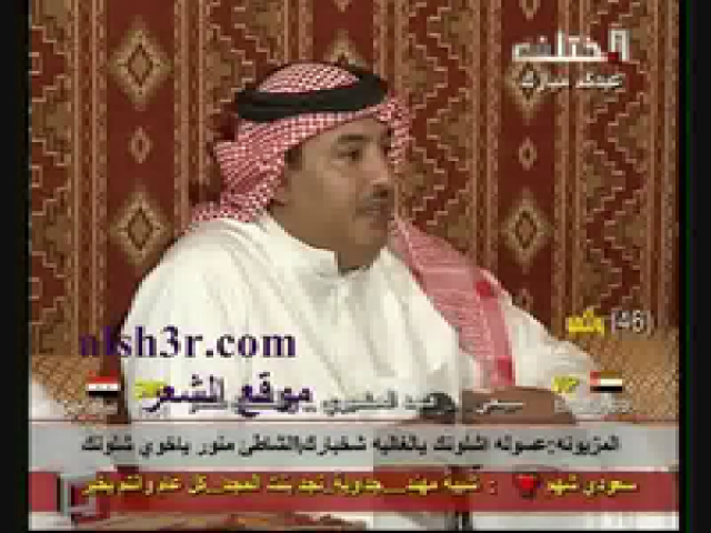 خالد العنزي_قلب يحبك