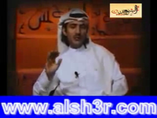 اذكر-مشعل السلطان
