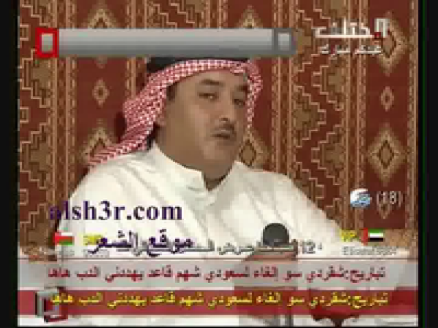 خالد العنزي_ياقايد