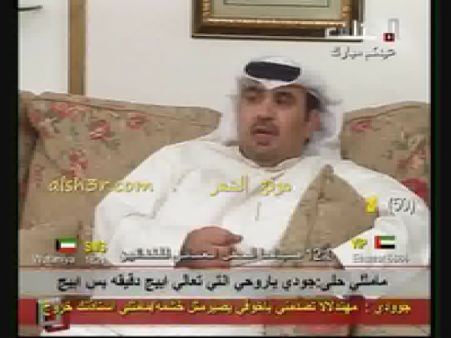 خالد القحطاني_الشوق