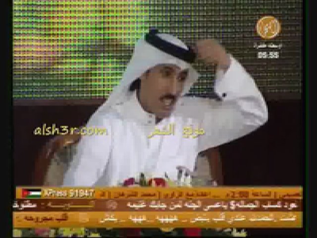 خلف المشعان_في منامه