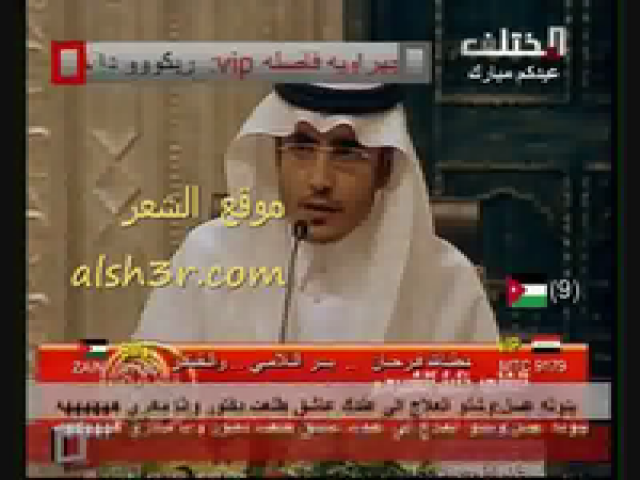 خليل الشبرمي_خطوط قطريه