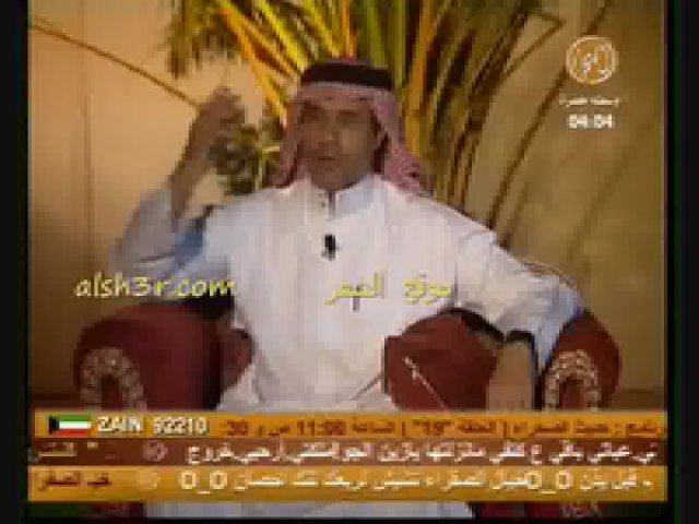 ذيب بن الذيب_رد على بن شلحاط