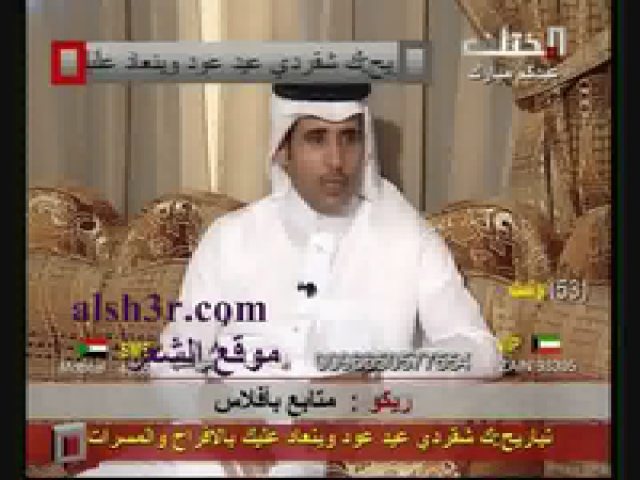 رابح الغضيان_الكواليس