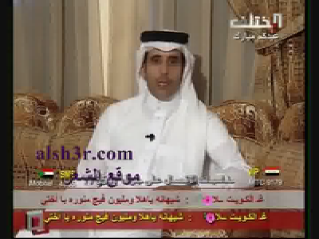رابح الغضيان_التاريخ