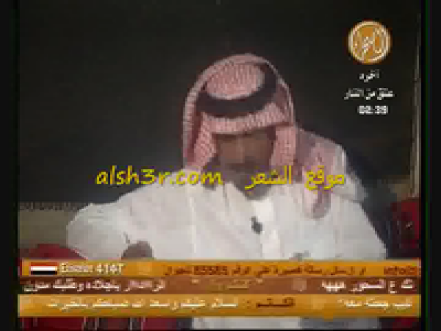 رشيد الزلامي_غريب الدار